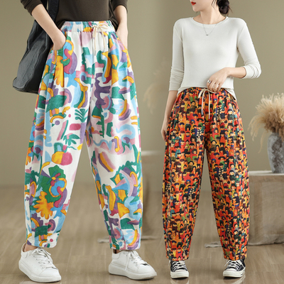 多色可选印花哈伦裤女 新款大版松紧腰 胖mm老爹裤子抽绳腰带显瘦