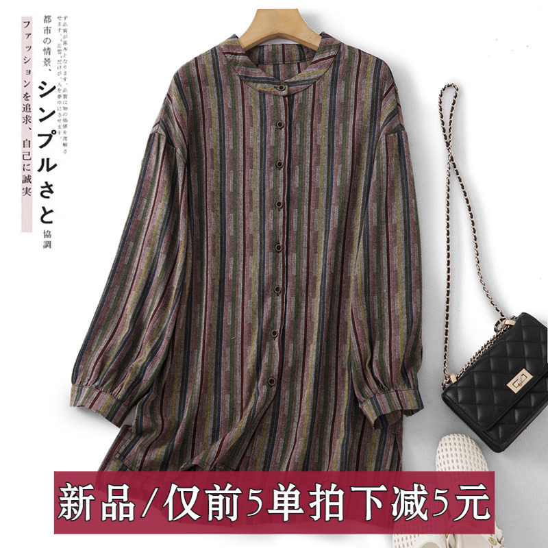休闲风衬衫时尚2026年秋季新款