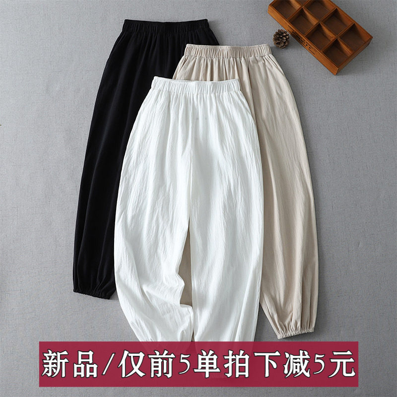 2026年中式夏季新款休闲裤