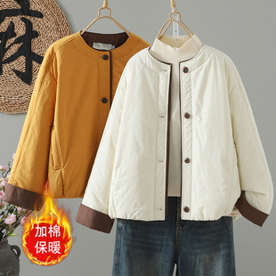 撞色棉服外套女小个子 冬季新款高端宽松保暖棉衣棉服纯色棉袄女