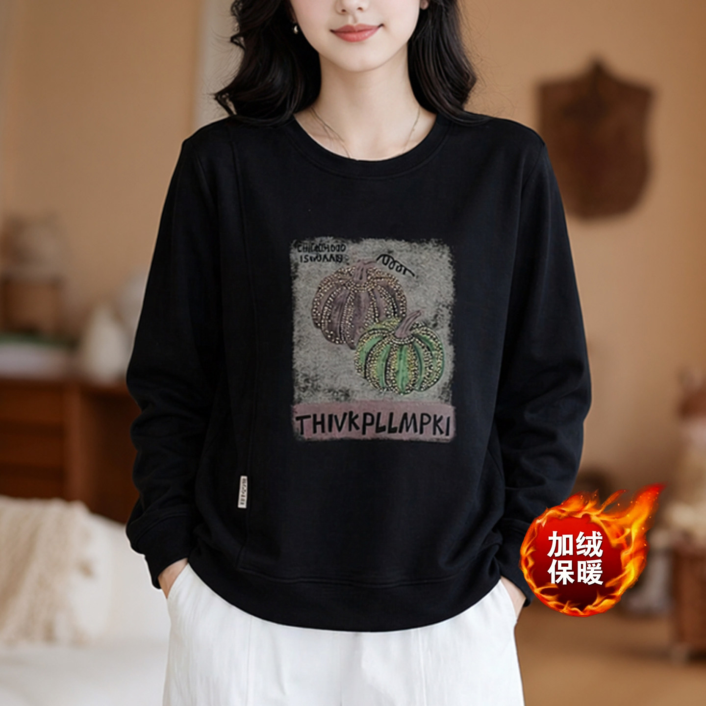 妈妈装秋冬加绒加厚南瓜印花卫衣