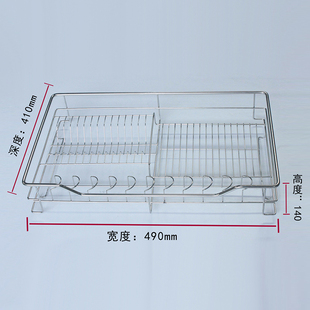 欧尔雅不锈钢单层拉篮橱柜抽屉碗碟碗架厨房整理收纳拉篮
