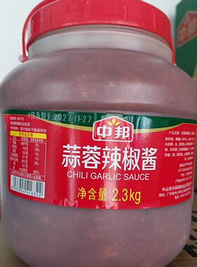 中邦大桶装蒜蓉辣椒酱广东调味料