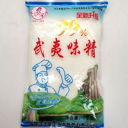 武夷味精1KG调料大袋商用纯无盐餐饮饭店袋装包邮增味调味品炒菜
