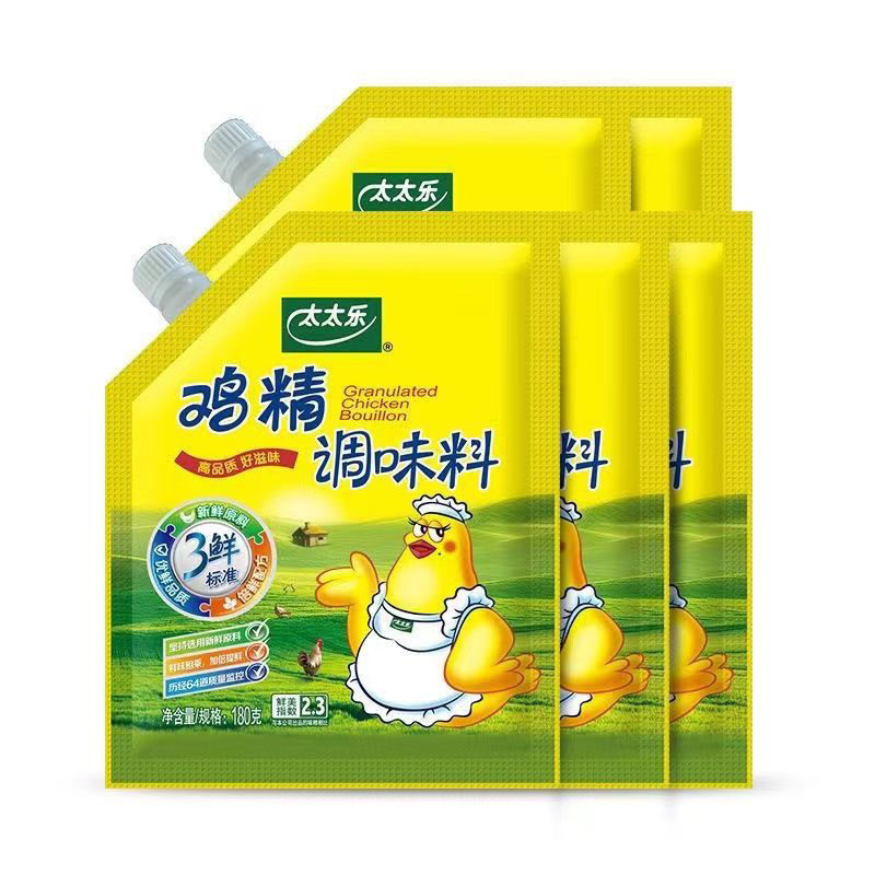 太太乐三鲜鸡精炒菜煲汤炖菜调味图片