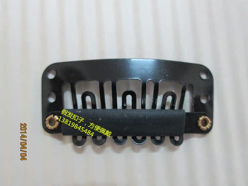 Tête mannequin - Ref 278592 Image 1