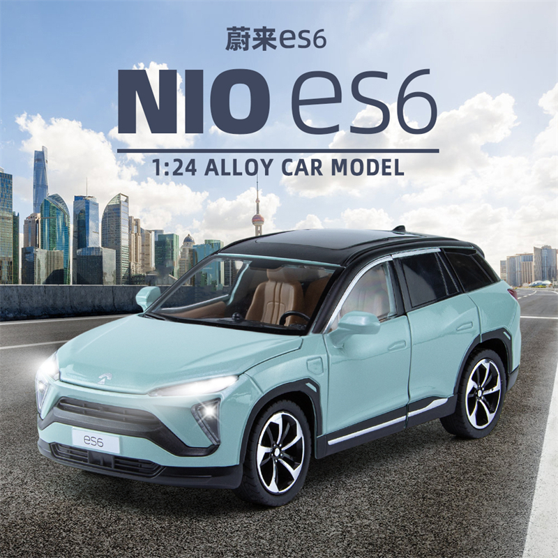 124尉来ES6语音操控合金车模型