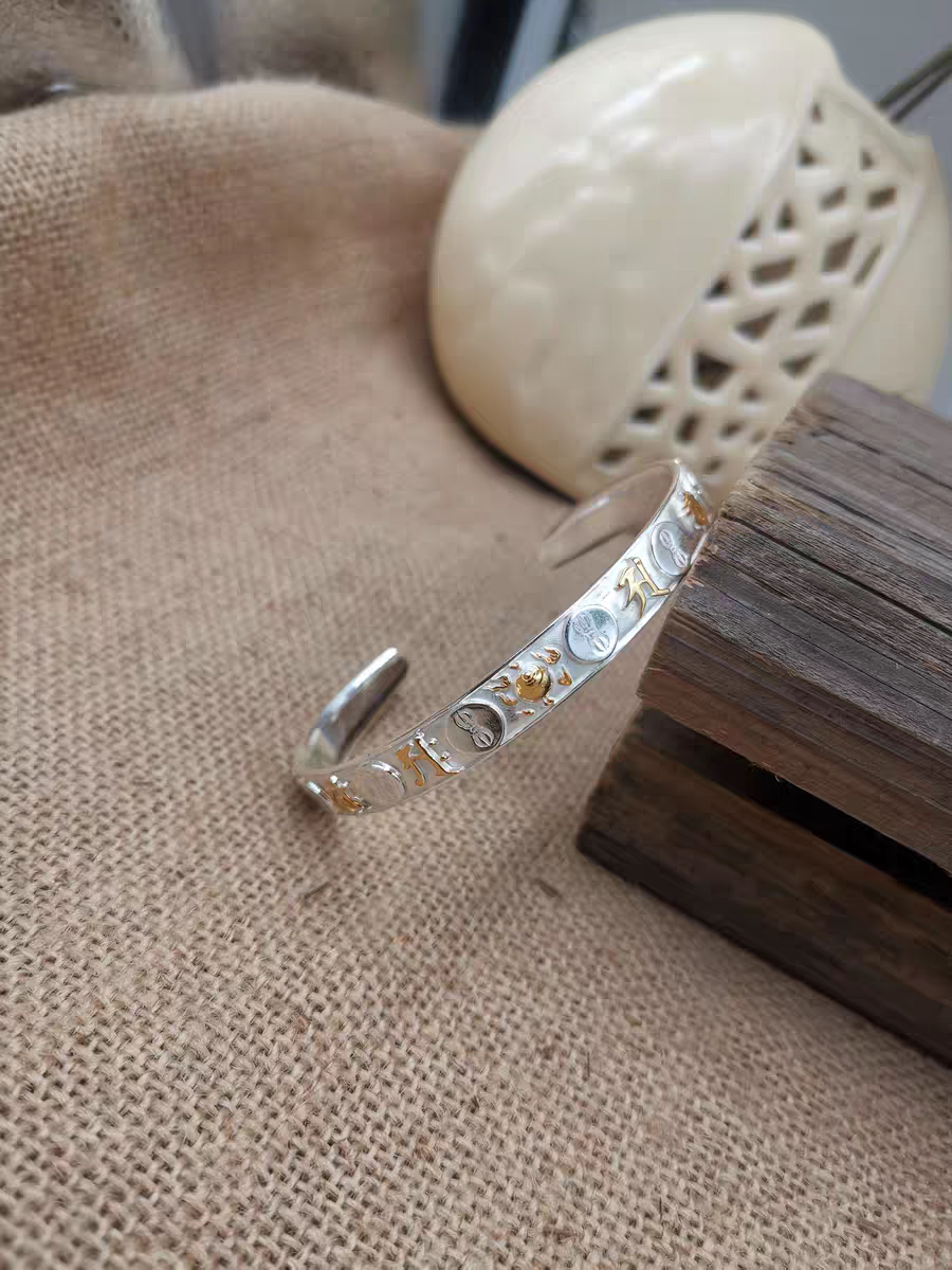 银镀金五佛真言手镯开口外金刚界胎藏界五佛种子字 内圈光明真言