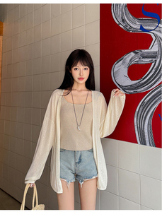 冰丝针织开衫防晒衣女2026新款夏季空调衫外搭中长款罩衫薄纱外套