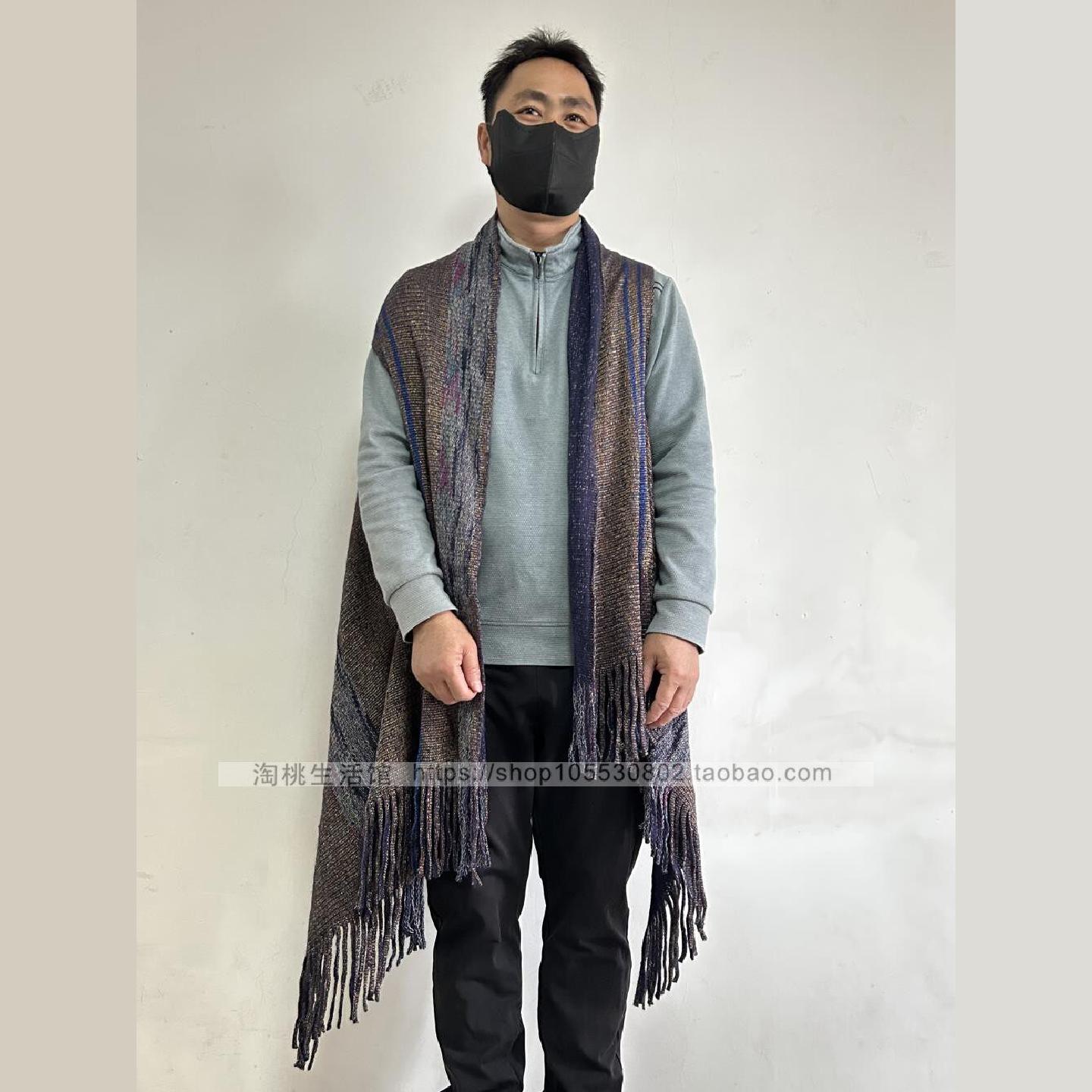 民族风披肩多用保暖马甲外套披风