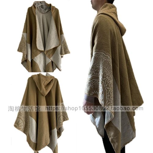 英伦仿羊绒秋冬连帽披肩男