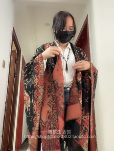 Cloak民族风旅行披肩斗篷西北新疆保暖外套 Shawl Vintage Ethnic