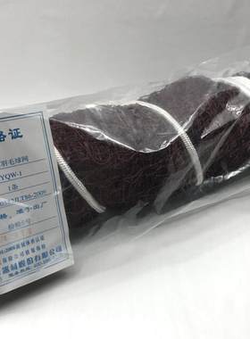 金陵羽毛球网比赛高级