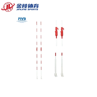 PPG-1金陵排球比赛专用标志杆PPG-2 排球标志带13119