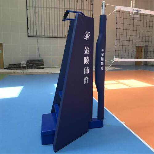移动裁判椅移动金陵排球柱排球架
