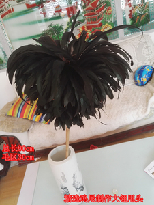 金凤凰掸坊实用鸡毛掸子除尘掸汽车拖把清洁大翎头甩头