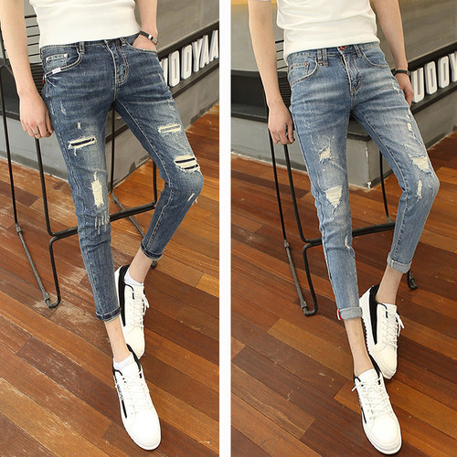 155矮个子紧身牛仔裤男26码27