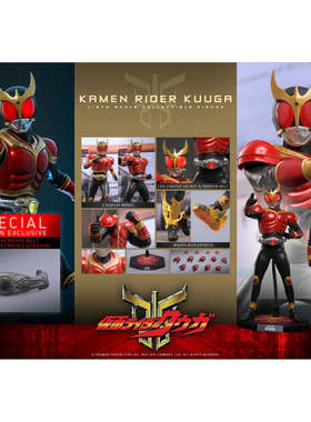 【定金】HT假面骑士空我成品模型