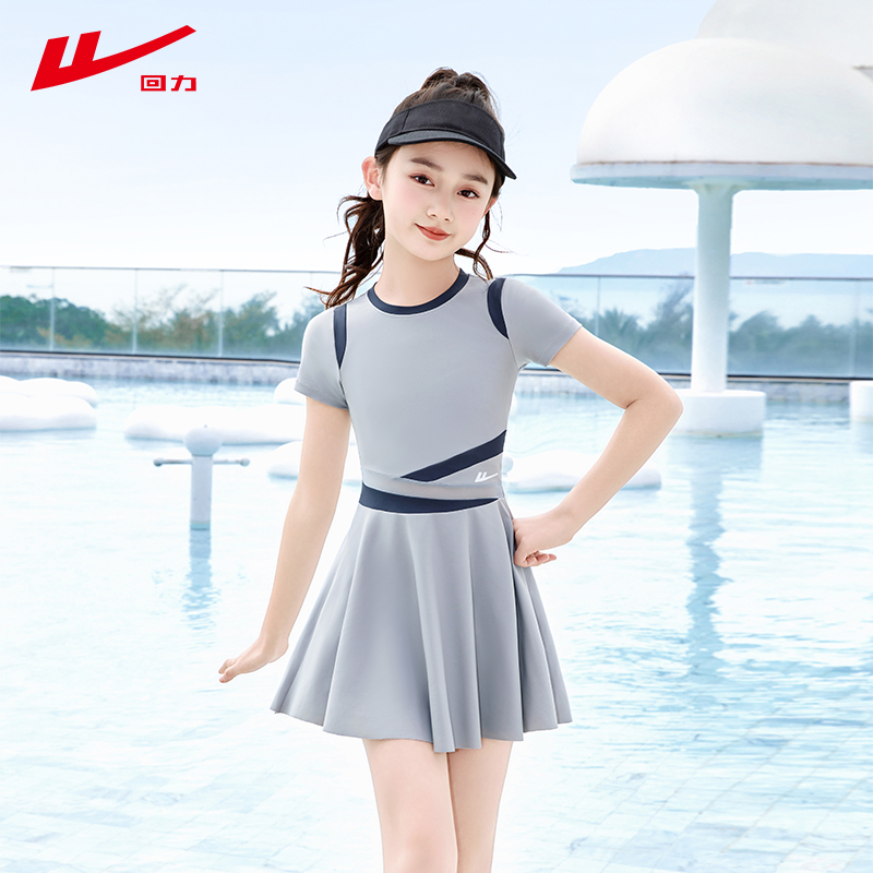 ɫ L100-110cm25-40 ͯӾŮͯӾ2025¿дͯļɳ̲ɹӾװ53.91Ԫ