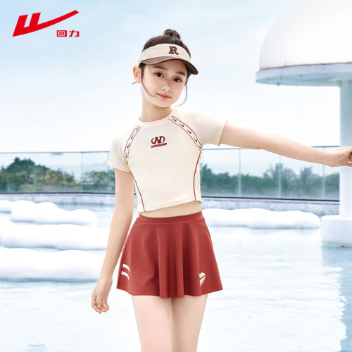 回力儿童泳衣分体女童2026新款公主裙中大童游泳衣少女孩夏游泳装