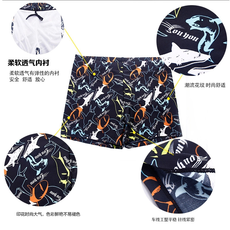 Maillot de bain homme - Ref 2519437 Image 3