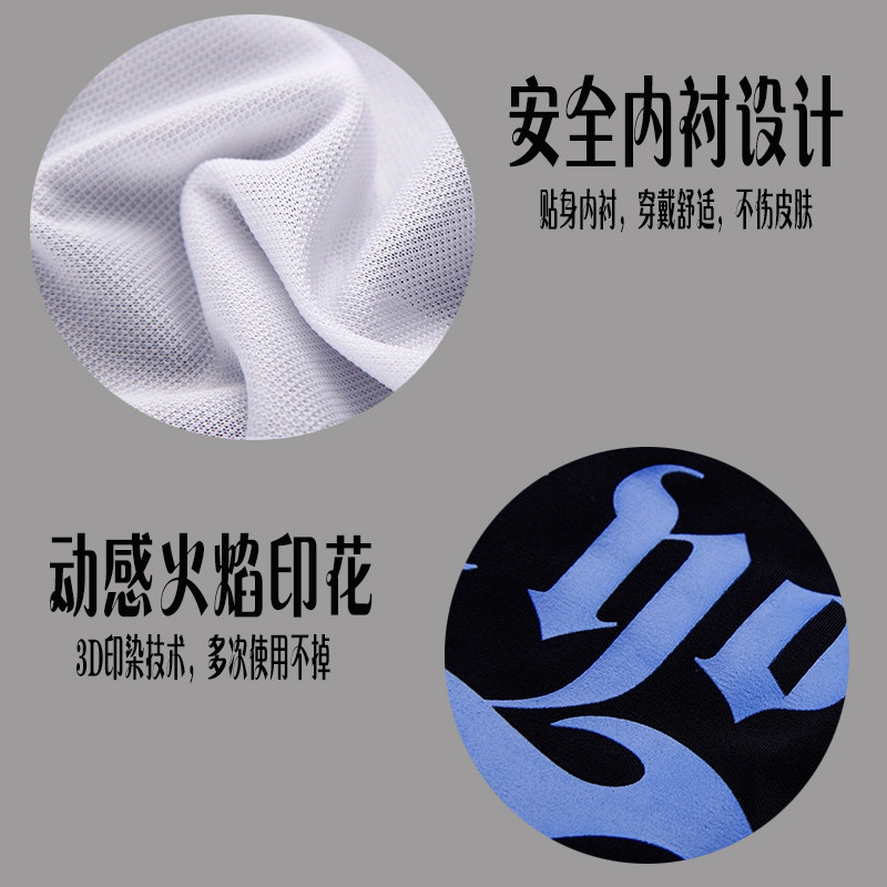 Maillot de bain homme - Ref 2523740 Image 4