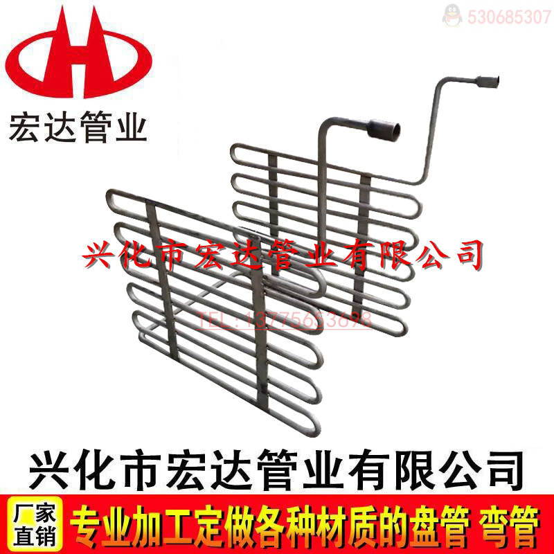 厂家直销 钛管 不锈钢管件非标件定制加工 盘管弯管 来图来样定做