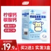 Товары от 蒂芬妮官方旗舰店