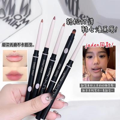 现货jaden同款swtmi双头