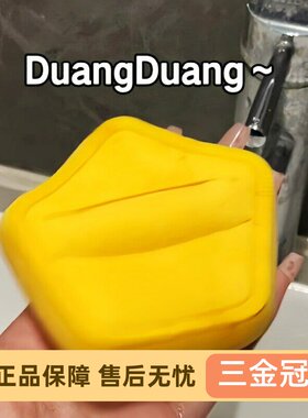 OTW五角气垫粉扑不吃底