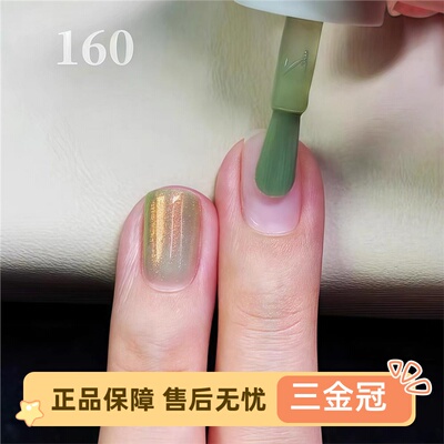 绝美绿色偏光甲！twomns指