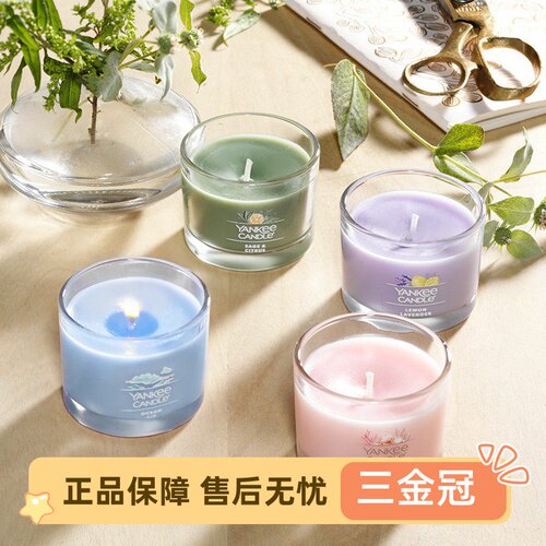 YankeCdl美国扬基香薰小