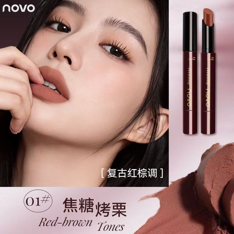 NOV聚焦裸感唇泥笔丝绒雾图片
