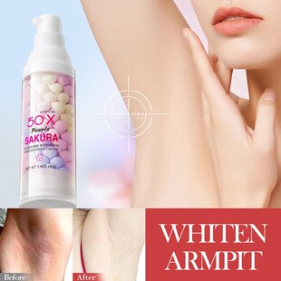 身体乳补水滋润Whitening Cream For Dark Skin Armpit Thigh