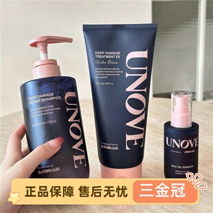 ！韩国UNOVE柔诺伊发膜柔顺护发精油洗发水发油免洗喷雾