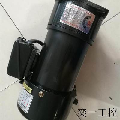 台中精机转刀盘电机 FME18 1/4HP 机械马达 I-TA换刀臂减速机