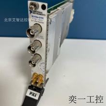 PXIE-5160 高速 数字化仪 示波器卡  2G  RAM   现货