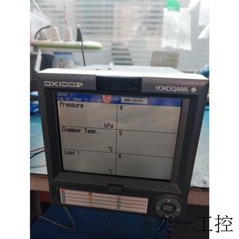 记录仪维修 DX100P