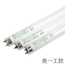 美国 F25T8 SPX35 ECO对色灯管灯箱U35光源看样台25W 3500K色温