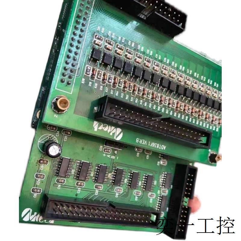 适用于机器人主板 TK4G0626R0 ADT834 ADT836F1-封面