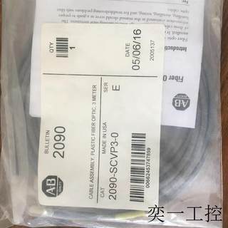 AB 2090-SCEP0-2-0.2M 2090-SCEP0-2-1M 2090-SCEP3-0-3M 现货L