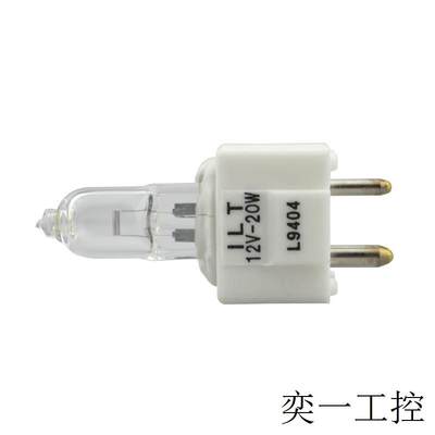 L9404 12V20W灯泡迈瑞魅力生化仪酶标仪灯泡GILWAY 12V20W