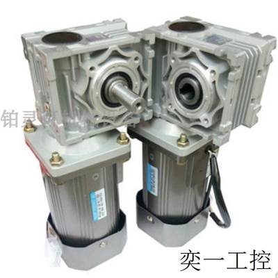 YH电机YONGHENG WORM-GEAR REDUCER NMRV50 i80 YH ZYT-114S