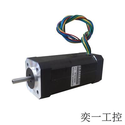 OK42BLS100-240 24V 105W 4000RPM NEMA17 Brushless motor