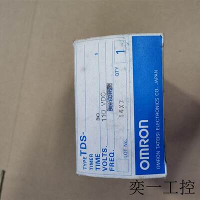 全新TDS-44A223E现货TDS-44A223E功能包好