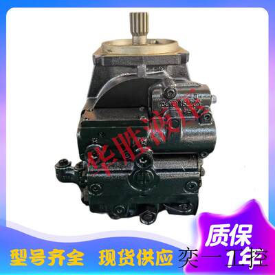 DANFOSS 丹佛斯柱塞泵 90L055HS1NN80R4S1C03 GBA383824 质保一年