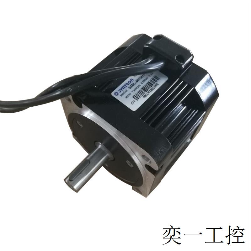 92BL-4070H1 400W 7000rpm 0.55Nm 220V 92无刷电机-封面