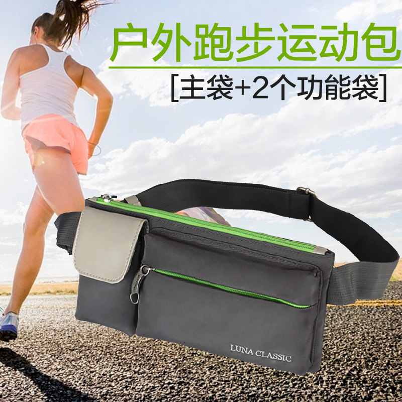 Sac pour homme - Ref 50338 Image 3