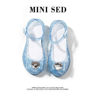 泰兰妮撕夏季新款儿童凉鞋艾莎公主水晶鞋女童闪灯女孩发光果冻鞋