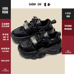 首谷炸街魔术贴轻便老爹鞋女秋冬黑色百搭复古厚底增高运动休闲鞋